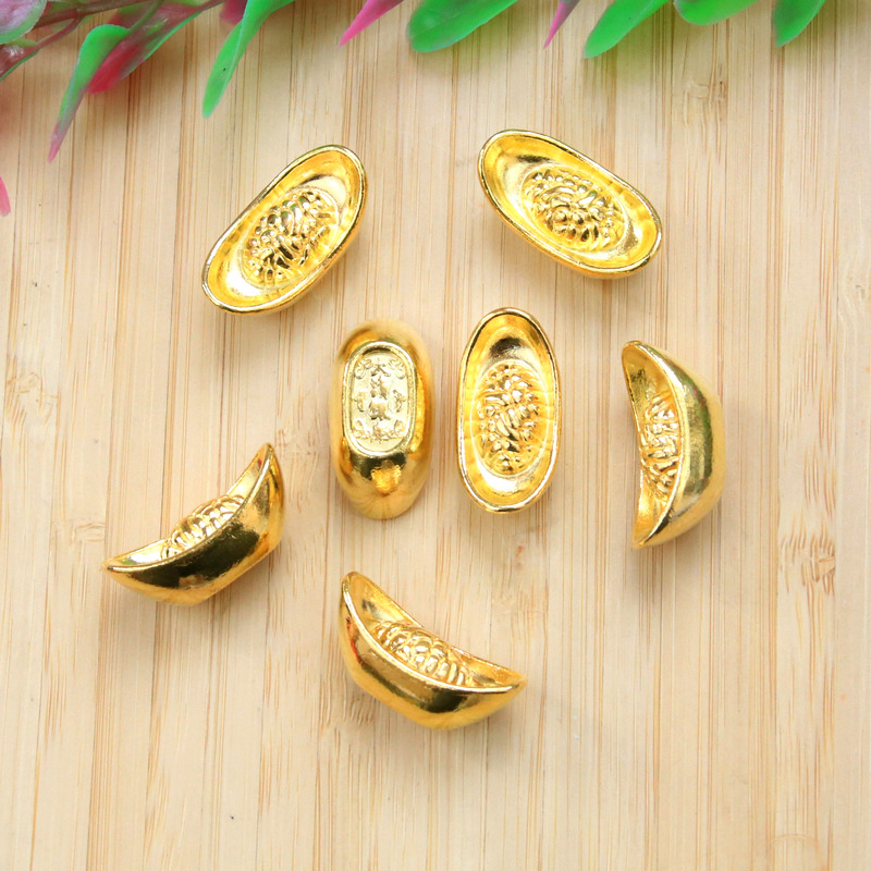 热卖居家开业合金电镀金色元宝大清银库2.8cm小号仿黄金元宝摆件