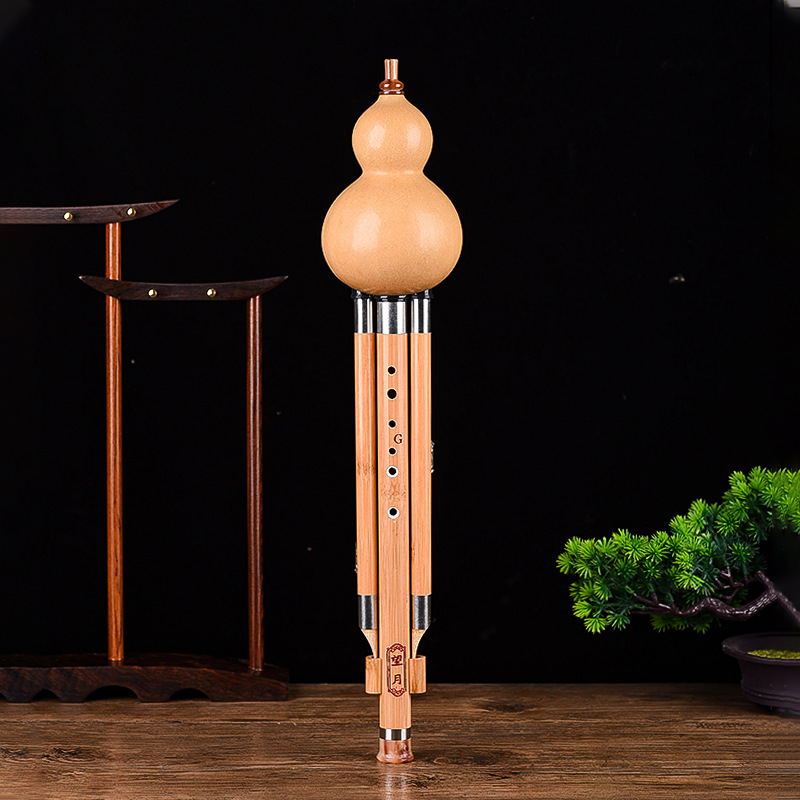 七孔宽音金丝楠竹葫芦丝云南民族乐器厂家现货批发宽音七孔葫芦丝