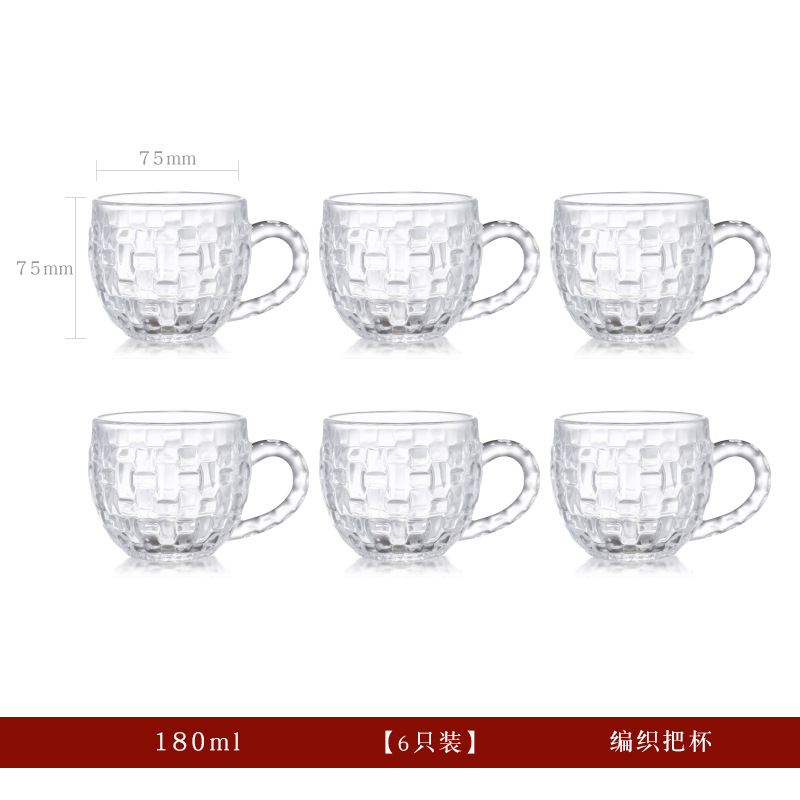 Creative Weaving Craft Glass Cup Juice Milk Glass Personality Bamboo Woven Whiskey Cup Glass Coffee Handle Cup