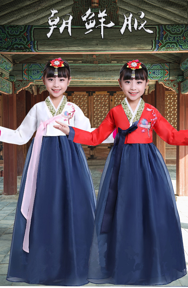 韩国小孩传统古装改良儿童女童韩服女宝宝童装朝鲜族国庆演出服装