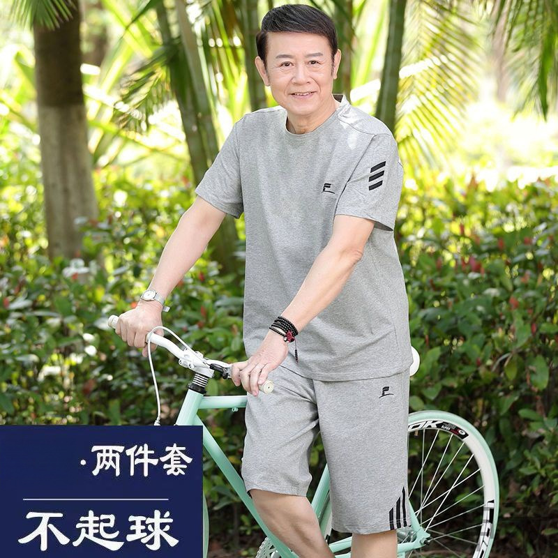 sh爸爸夏装套装中老年运动套装男夏季男士短袖t恤爷爷