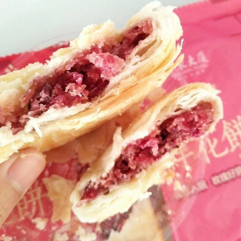 年货山东特产平阴特产正宗鲜花饼玫瑰饼酥饼早餐饼48g*10