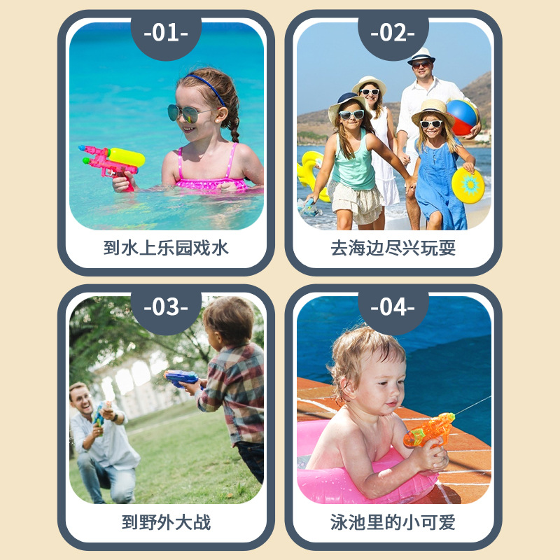 Children's Backpack Water Gun Toy Summer New Pull-out Water Gun Wholesale Kindergarten Gifts Drifting Water Toy