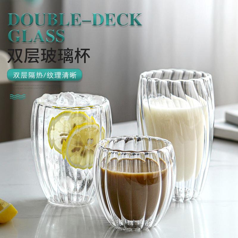 New Striped Double-Layer Cup Integrated Molding Plug Hammered Pattern Cup Glass Double-Layer Cup Thickened and Anti-Scald Coffee Cup