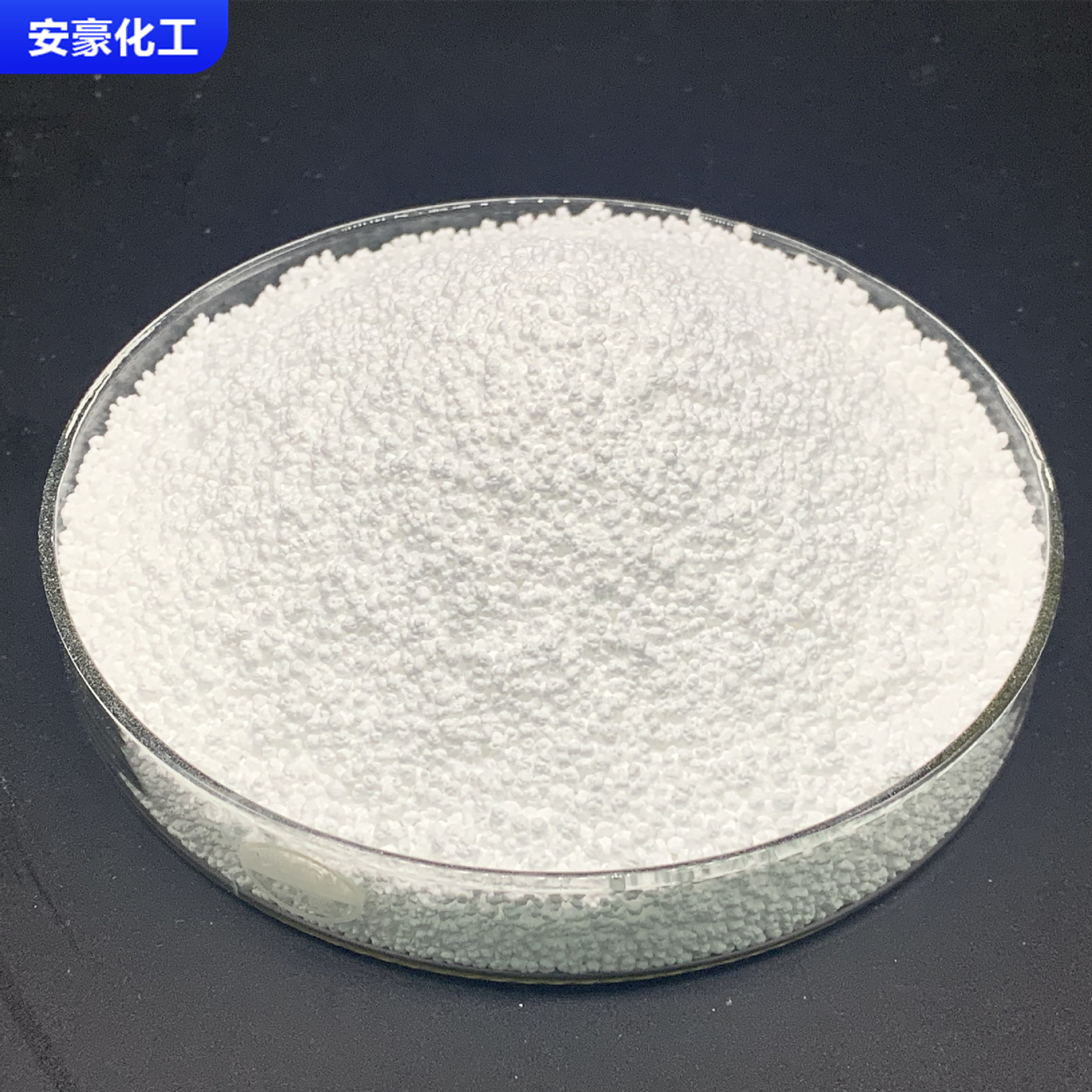 双酚a优级品合成环氧树脂pc双酚a聚碳级80-05-7现货