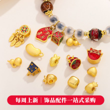 古法金滴油中国风立体隔珠吊坠挂件配材料 DIY串珠手链项链饰品配