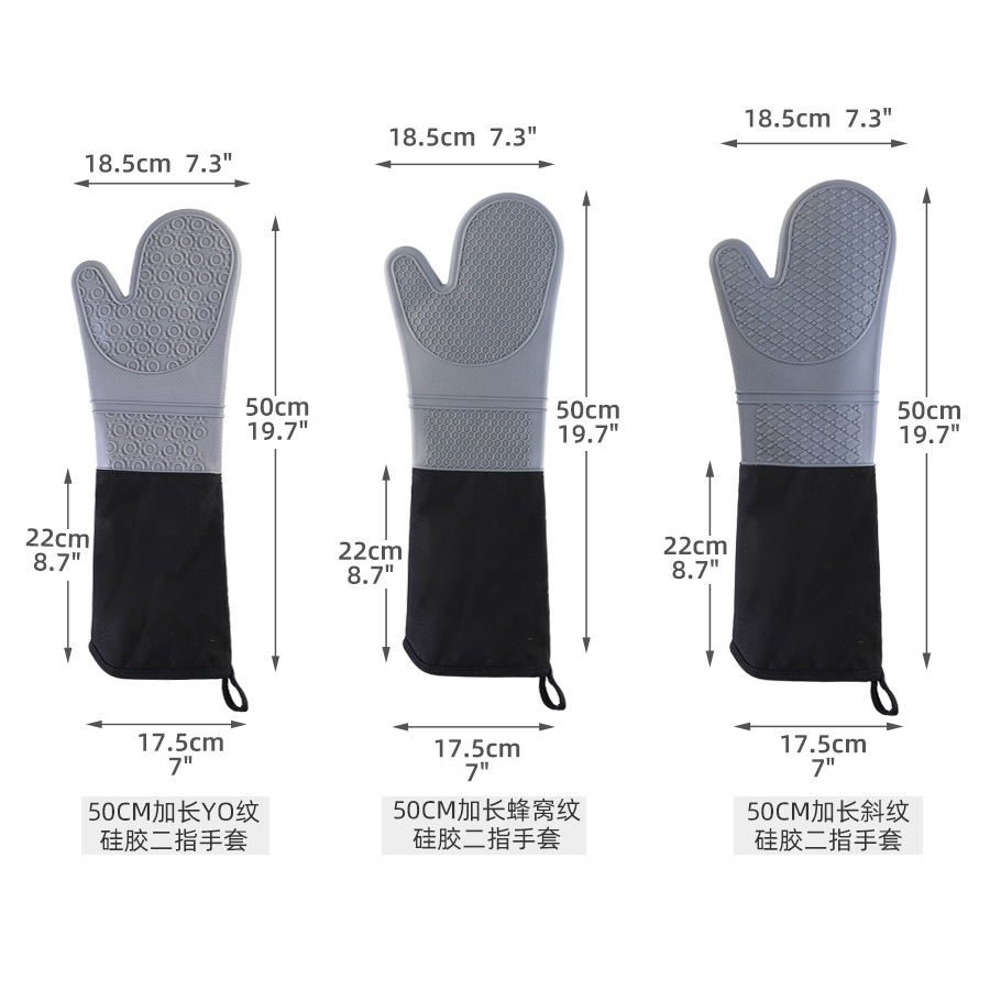 Silicone Gloves Lengthened Cotton Gloves Thickened Household Kitchen Oven Microwave Oven Two Finger Silicone Thermal Insulation Gloves