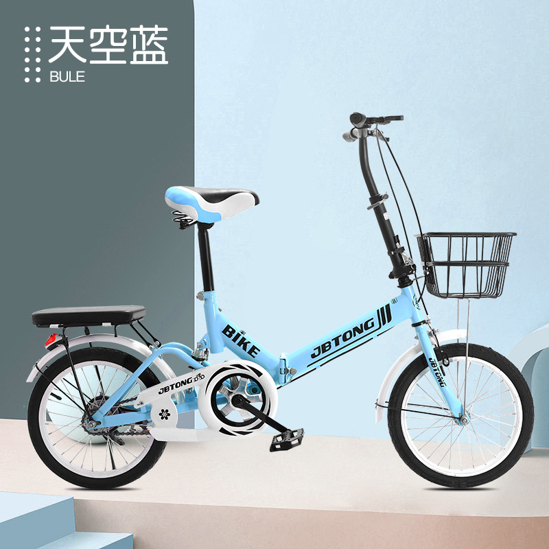 Wholesale BMX Bike Medium and Large Baby Carriage 1620-Inch Baby Carriage Folding Bicycle Student Bicycle Children Bicycle