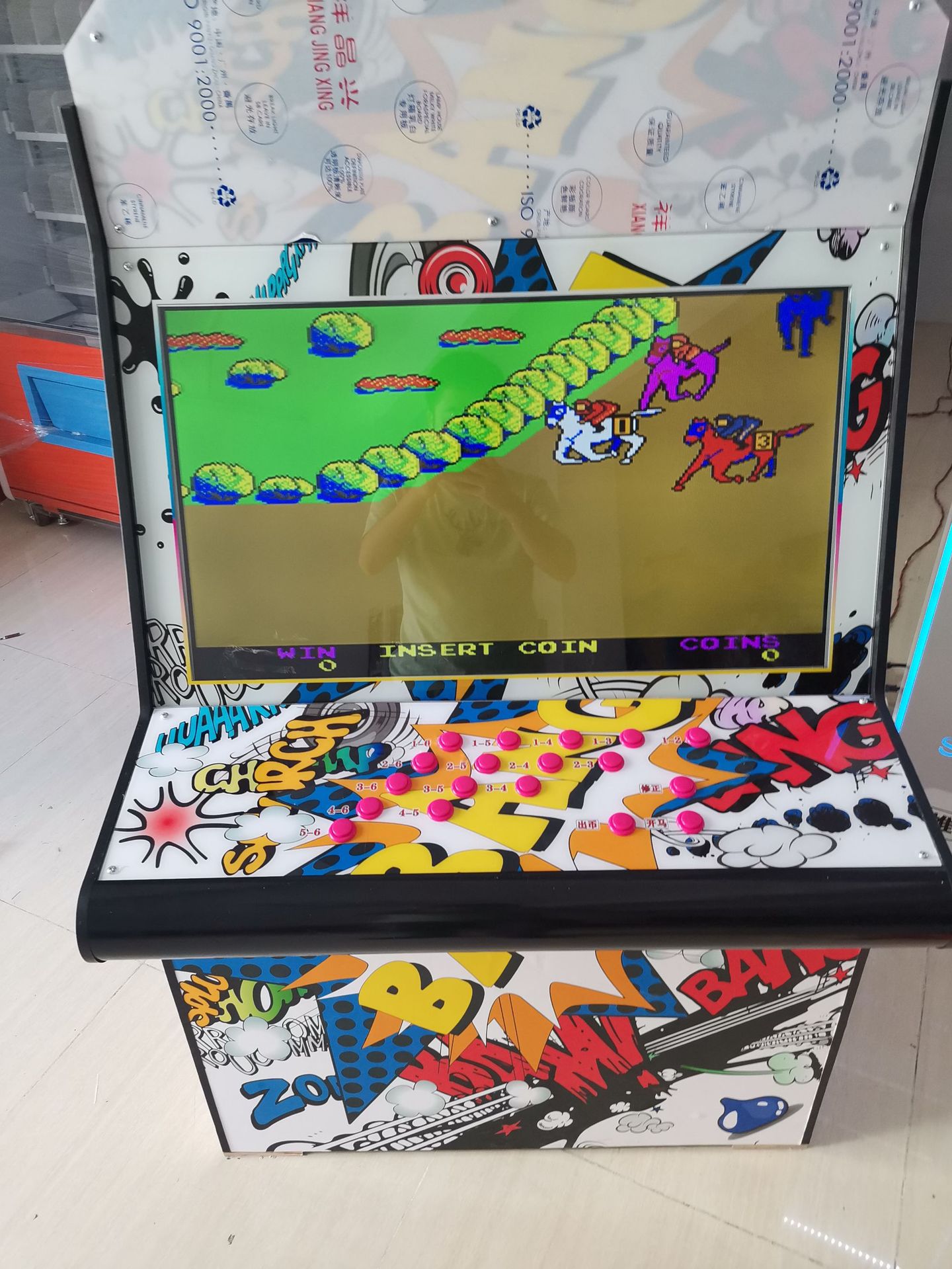 32寸液晶框体机跑马机泰山闯天关丛林大富翁投币上分游戏机