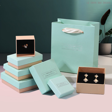 高级感包装盒首饰礼盒戒指蒂芙尼饰品盒套装小众耳钉盒项链纸盒子