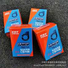 正新电动车内胎快装侠C型免拆轮胎14*2.50内胎丁基胶轮胎