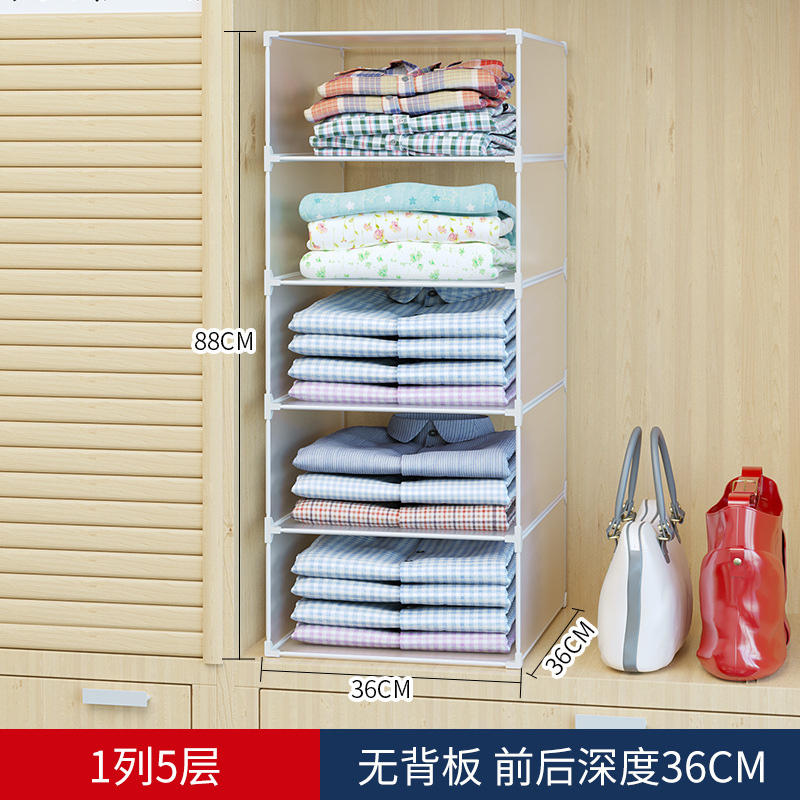 Storage Cabinet Plastic Frosted Assembly Locker Clothes Multi-Functional Sundries Storage Wardrobe Cabinet Layered Storage Rack