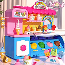 电碰迷宫3d火线冲击益智儿童电路玩具电磁高难度大型电动触碰超难