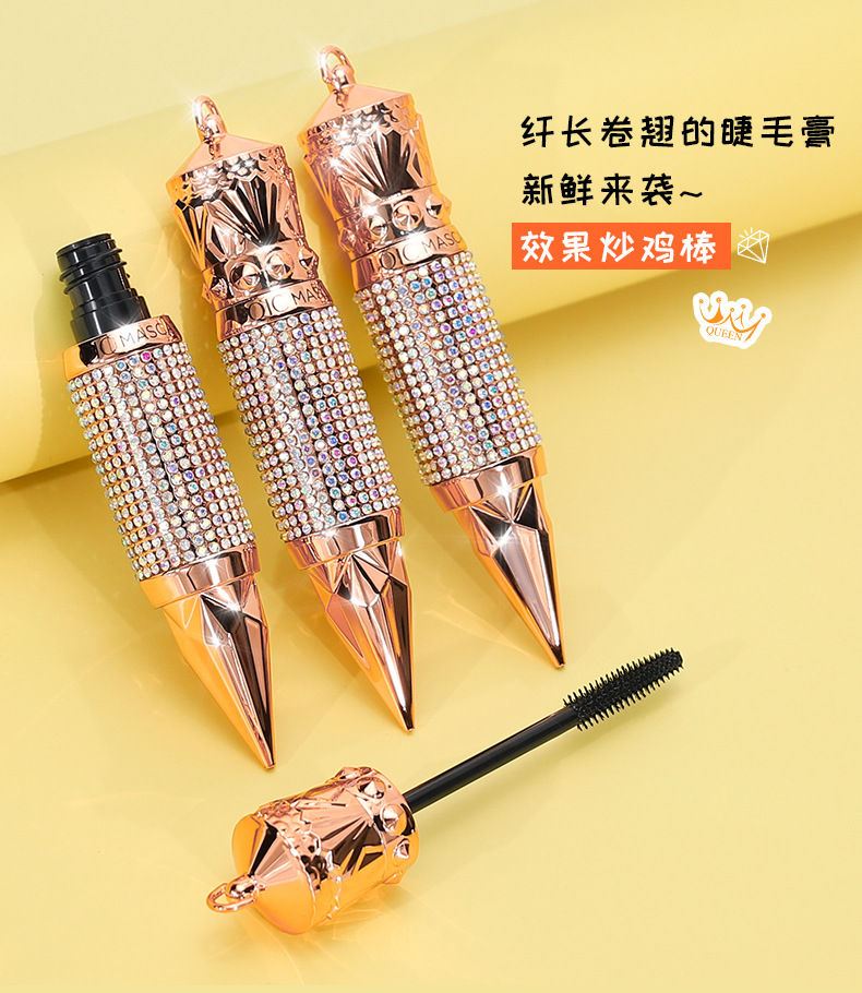 跨境亚马逊 qic权杖女王钻石睫毛膏丰盈拉长浓密告别假睫毛欧美风