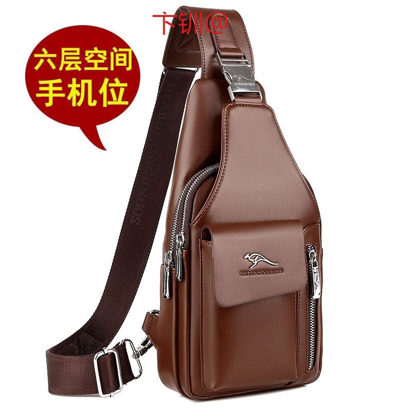 高档男士胸包斜挎包真皮新款双层拉链时尚男包单肩包休闲背包挎包