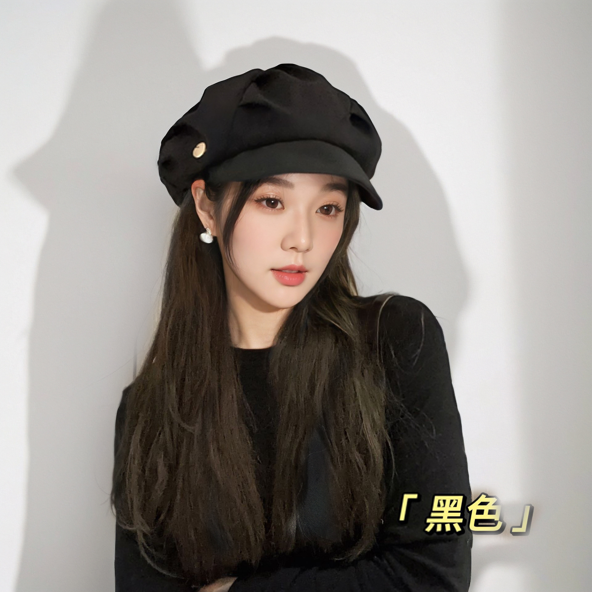 云朵帽子女褶皱包脸显脸小八角帽出游日常休闲韩版素颜短檐贝雷帽