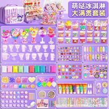 女孩子生日礼物5女童7一9儿童4玩具3玩具6岁以上小女生10