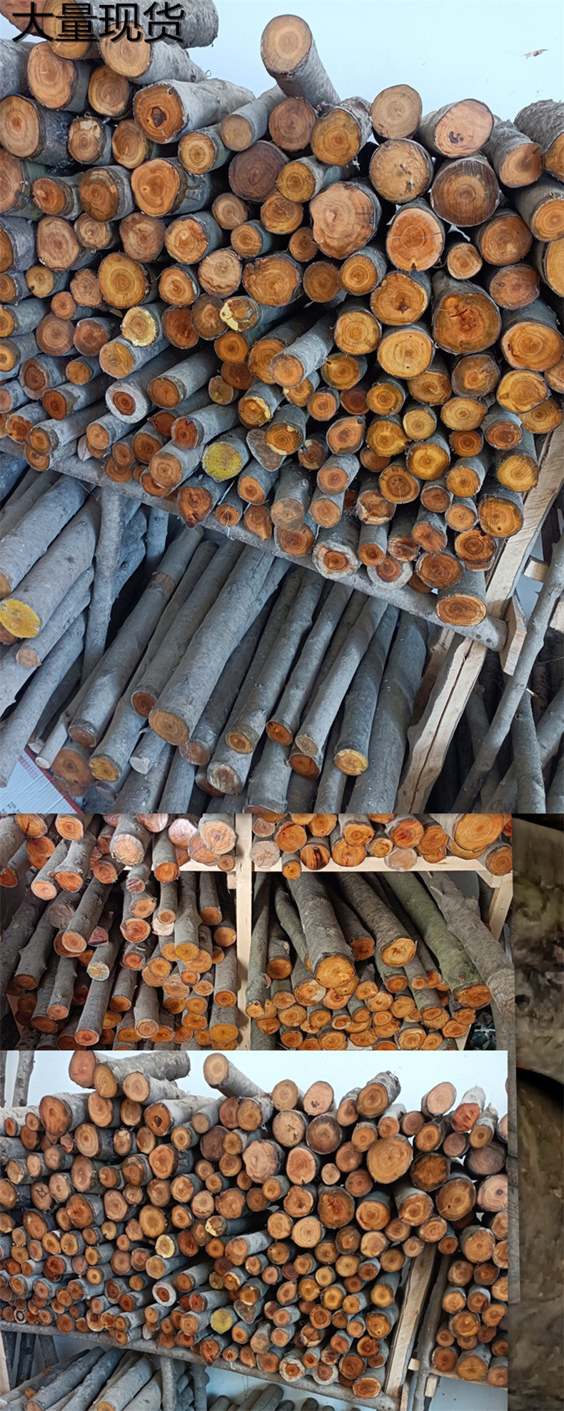 桃木干料干料野生原木料吉祥板材工艺装饰练习打磨用料屏风柴火