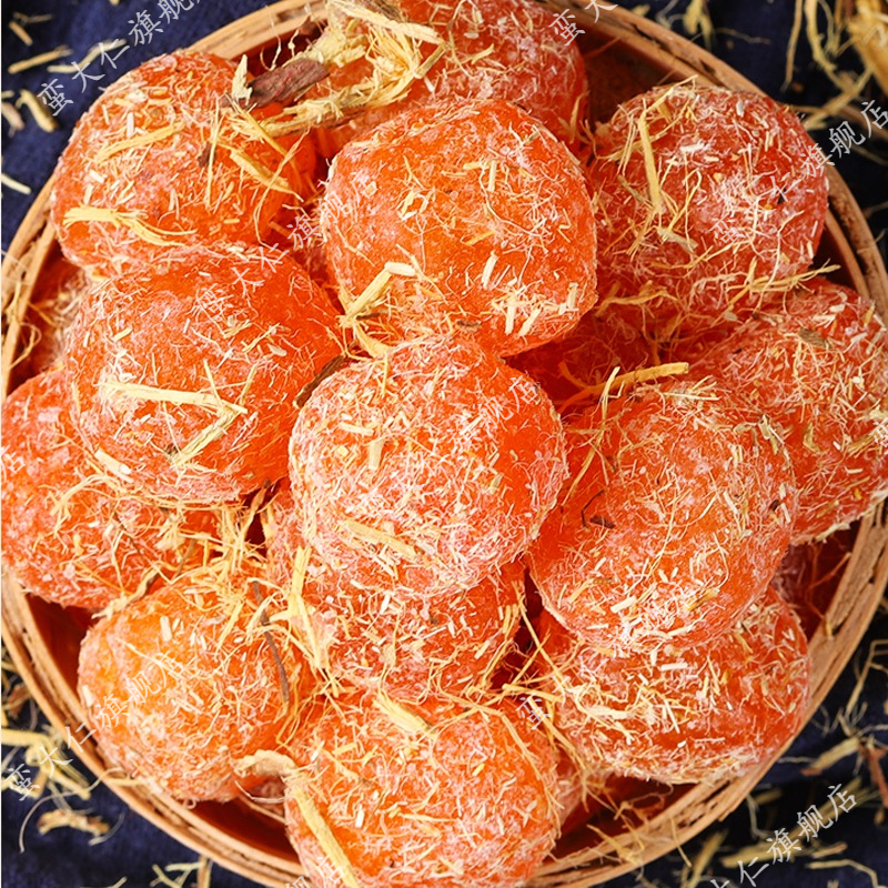 甘草金桔干500g冰糖金桔干清凉金橘蜜饯果脯官方旗舰店