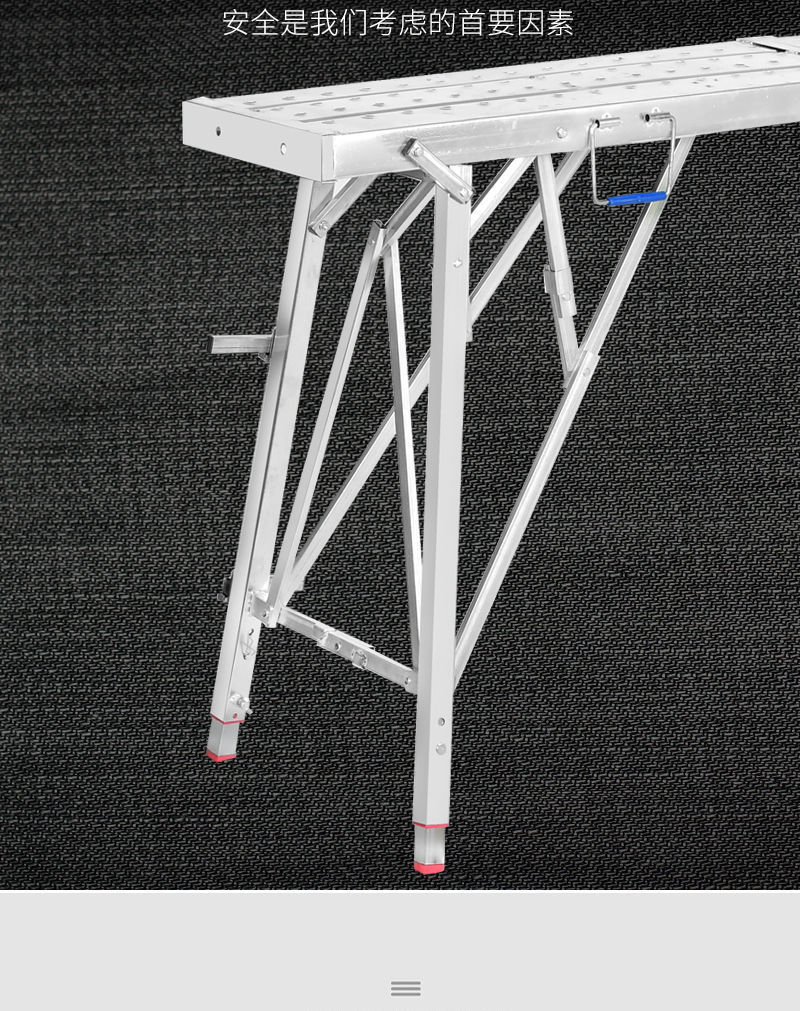 马凳折叠升降加厚便携式移动脚手架装修刮腻子马镫工程梯子平台凳