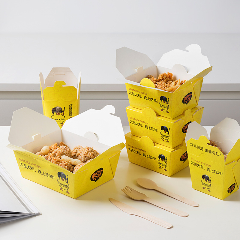 大吉大利炸鸡打包盒一次性今晚吃鸡外卖餐盒食品包装透气孔防油层