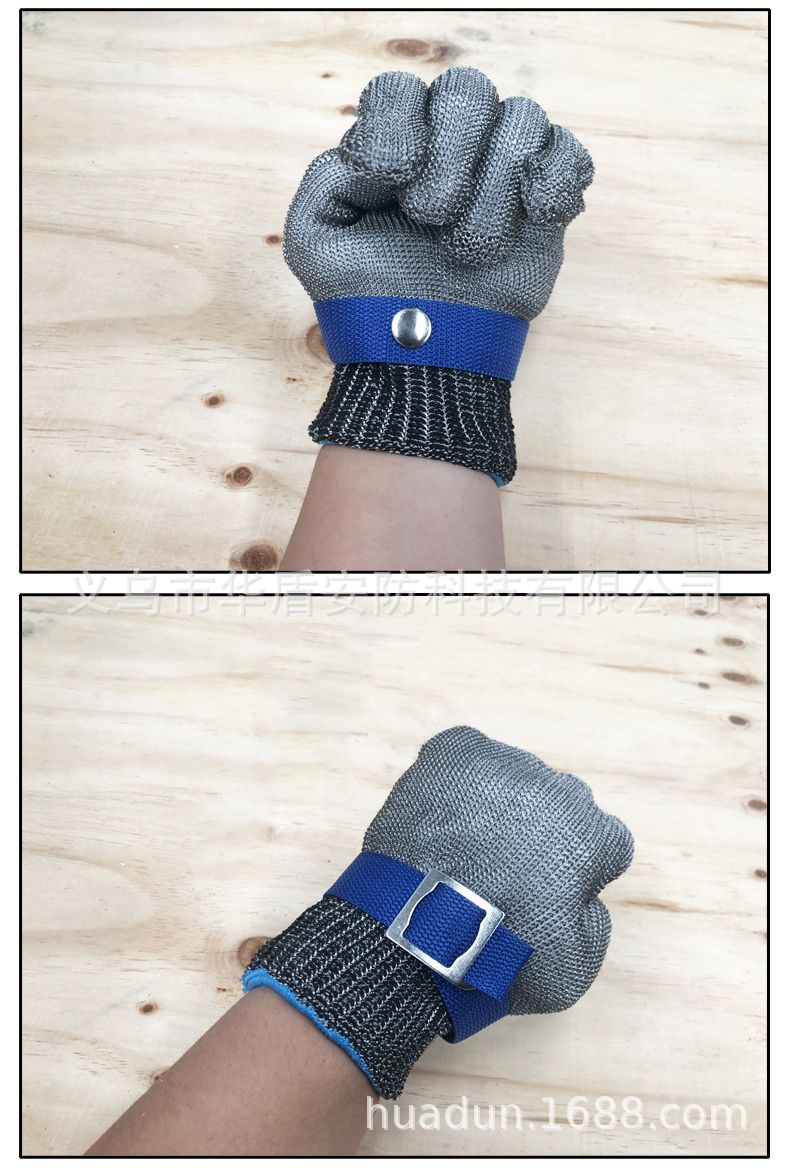 厂家批发 钢丝防割手套5级钢铁手套 防切割金属屠宰安保抓捕手套