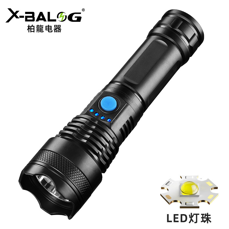 跨境abs强光手电筒usb充电电量显示家用户外便携夜钓露营强手电筒