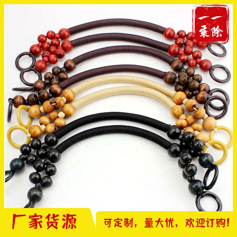 Large Quantity in Stock Wholesale 9 Colors DIY Bag Handbags Accessories Beaded Weave Nylon Rope Ladies Hand Bag with Handle