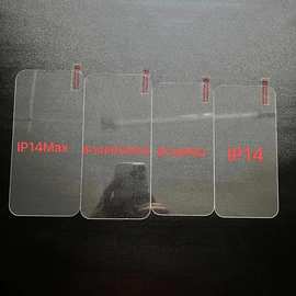 iPhone15高铝钢化膜适用苹果13PRO手机保护膜苹果XSMAX全屏手机膜