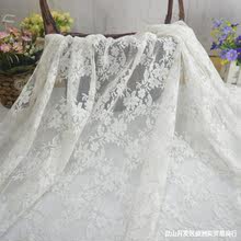 白色蕾丝布料舞台婚礼纱幔台窗帘甜品台桌布网纱婚庆道具