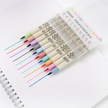 学生秀丽笔软毛笔头彩色水笔 DIY相册办公糖果色多色绘画标记重点