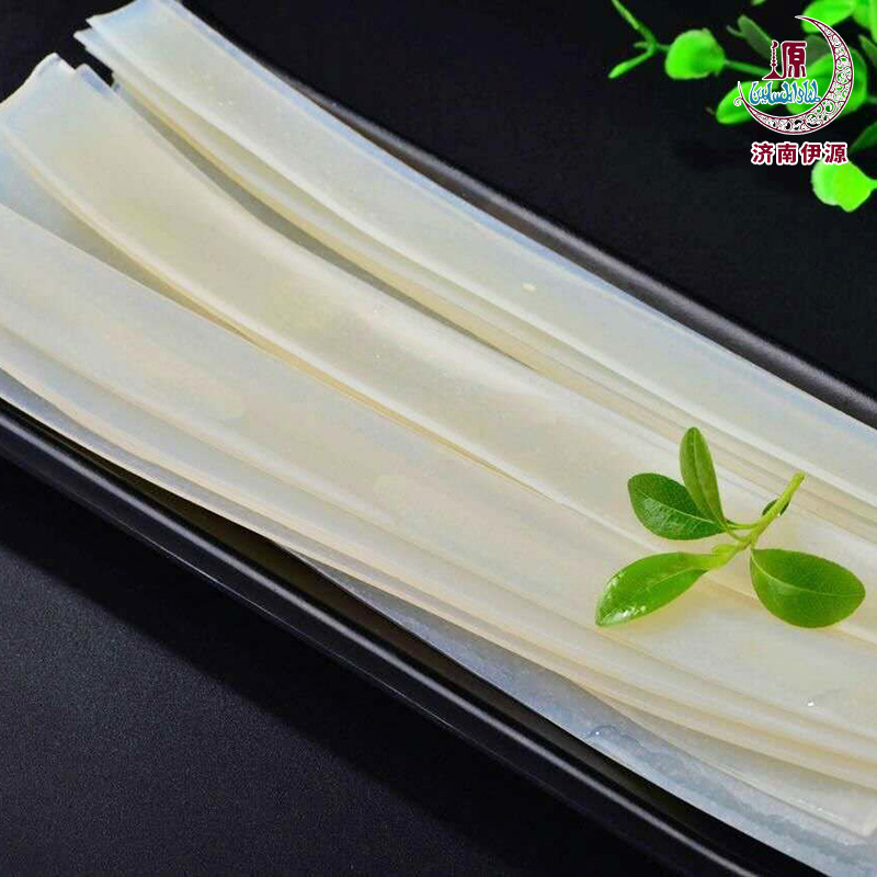 四川重庆火锅川粉 火锅冒菜配菜宽粉240g一包 红薯宽粉条现货