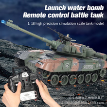 跨境 遥控主战T90坦克金属履带式可发射军事模型玩具电动越野战车