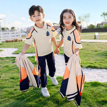 班服小学生春秋套装幼儿园园服夏装三件套一年级儿童运动风校服棉