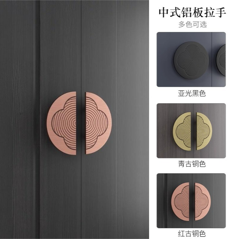 半圆中式玻璃门拉手轻奢复古国潮花朵大门拉手红古铜豪华酒店拉手