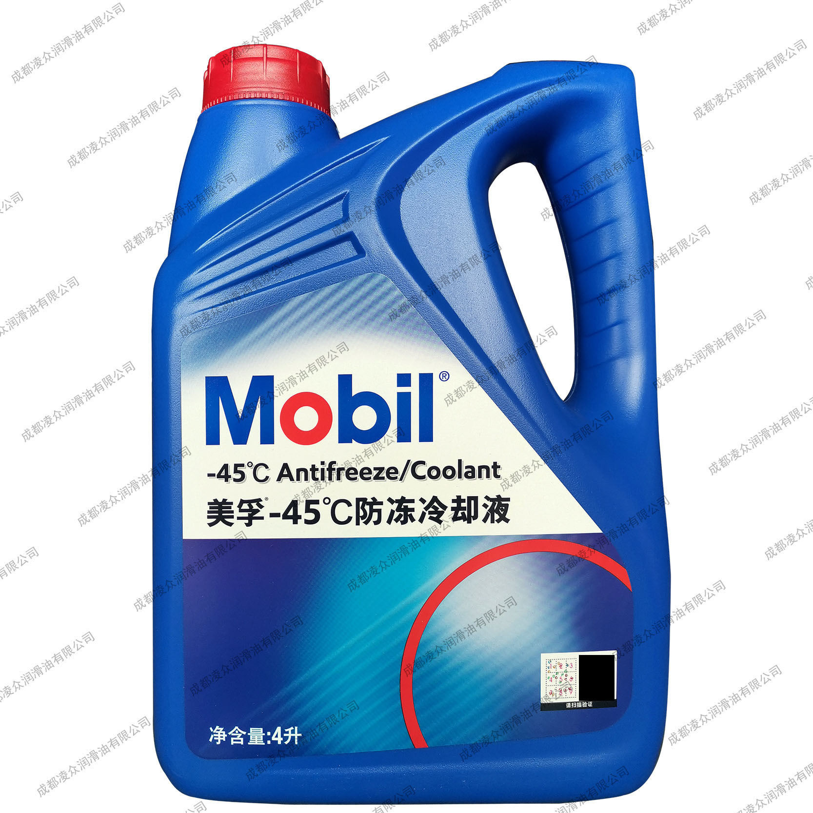 乙二醇美孚冷却液