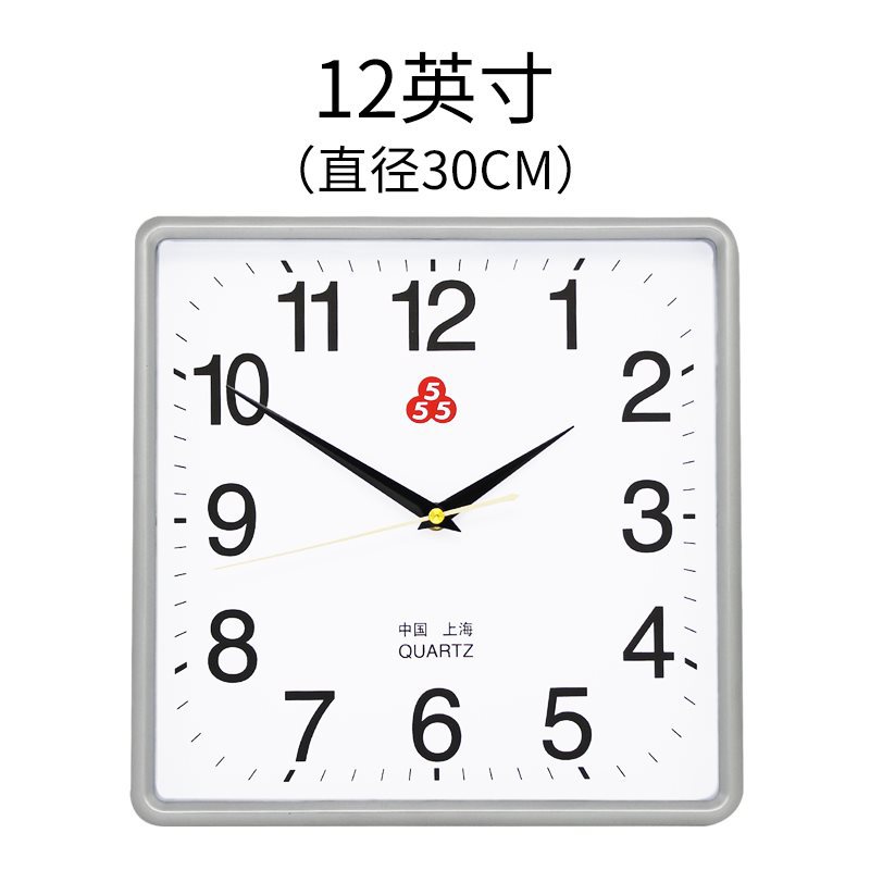 三五牌石英钟方形时钟挂钟客厅现代简约大气电子钟表静音卧室家用