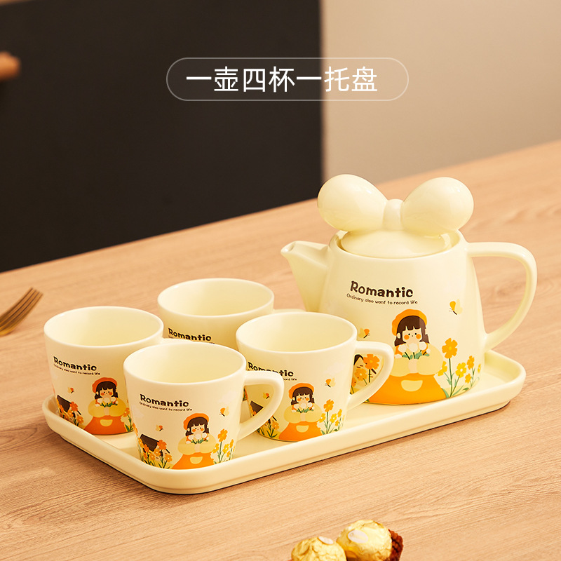 Cute Tea Set Pastoral Style Ceramic Cup Vintage Girl's Tea Cup Housewarming Hand Fireworks Display Tea Set with Tray