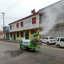 新能源三轮洒水车 雾炮消毒除尘电动洒水车 小型电动高炮洒水车