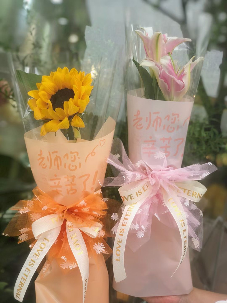 【教师节系列】教师节新款opp鲜花包装盒单支花束透明圆形包花盒