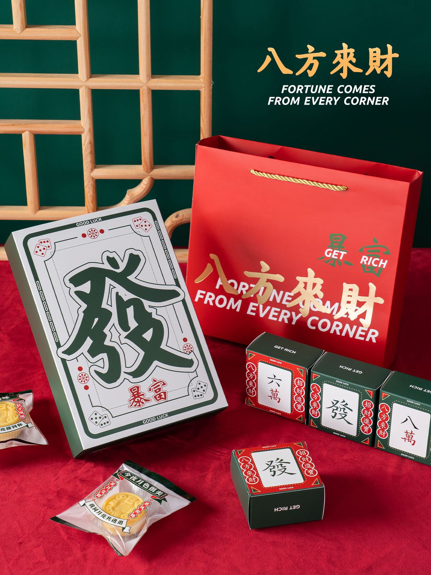 麻将机图片-海量高清麻将机图片大全 - 阿里巴巴