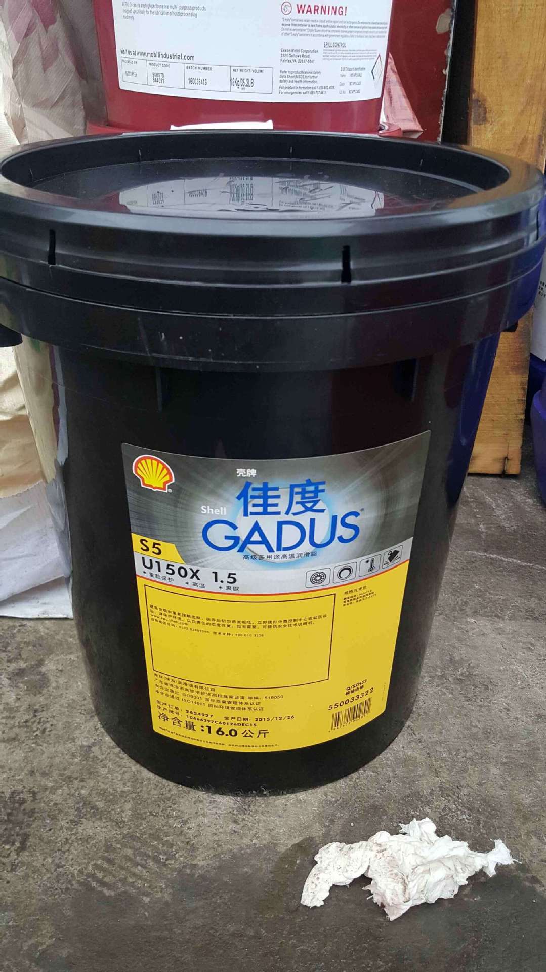 売牌佳度 shel gadus s5 u130d 2 合成高温润滑脂18kg/180kg包邮