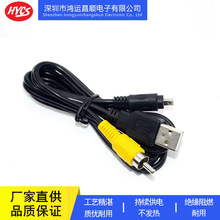 厂家直销充电数据线 USB+RCA车载电子产品数据线 MINI8P数据线