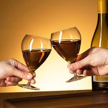 厂家直供红酒高脚杯创意欧式水晶葡萄酒杯水滴酒杯餐厅香槟杯