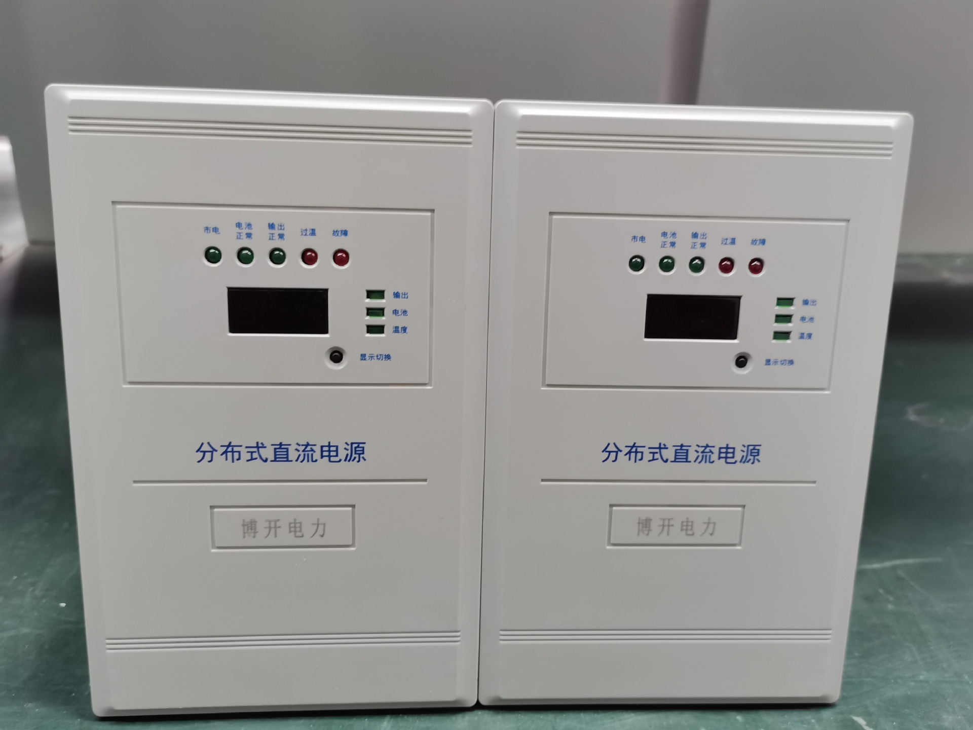 bk-600w/800w/1000w分布式嵌入式直流电源dc220v/110v/48v/24v