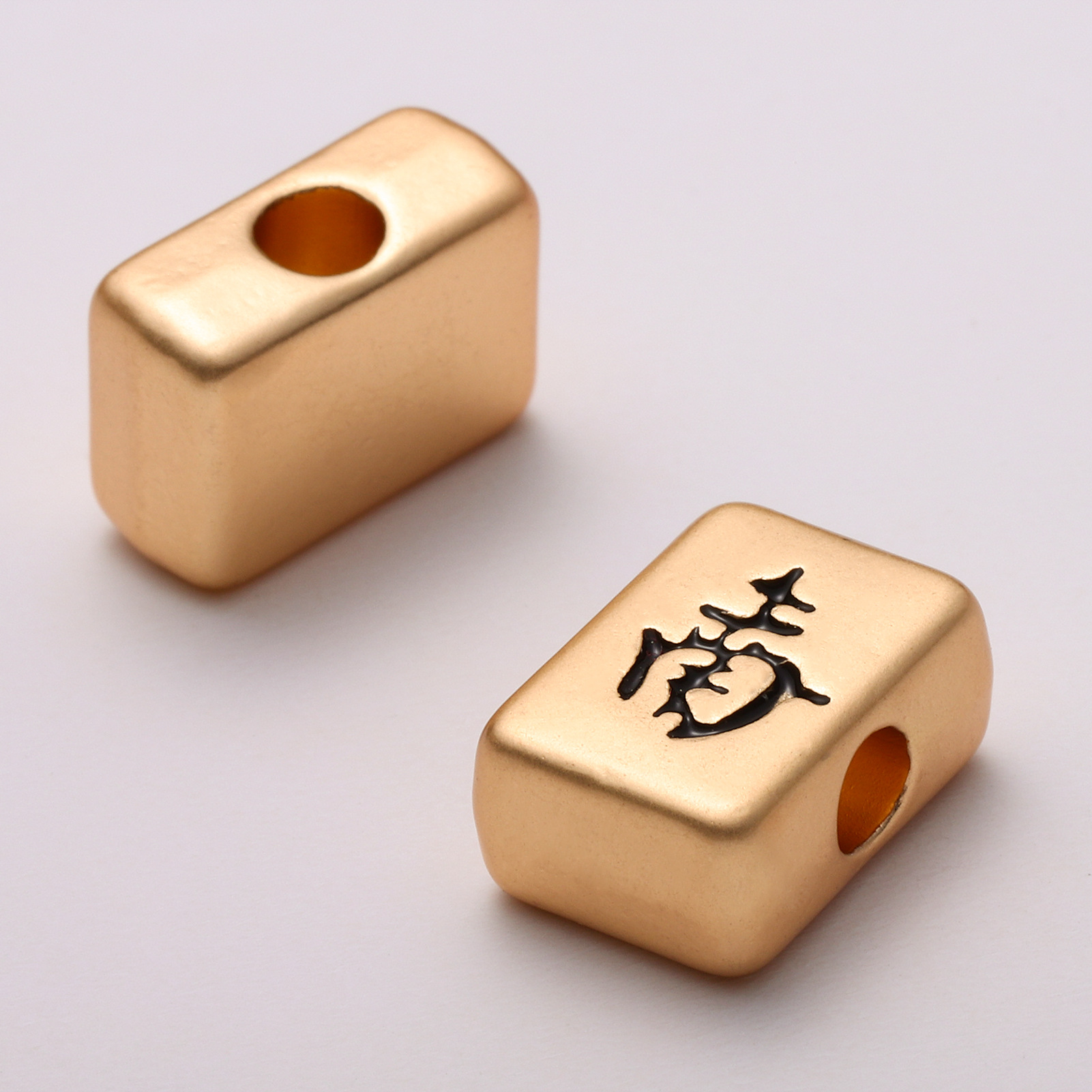 国粹麻将东南西北中发白串珠古老沙金配饰手链项链diy散珠配挂件