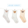 baby Socks summer New products Mesh children Socks Korean Edition Cartoon Jewelry Newborn Baby Socks