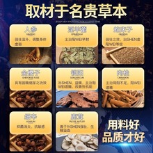 微爱延时喷剂持久不射男用延迟喷雾外用印度神油增粗硬正品降敏感