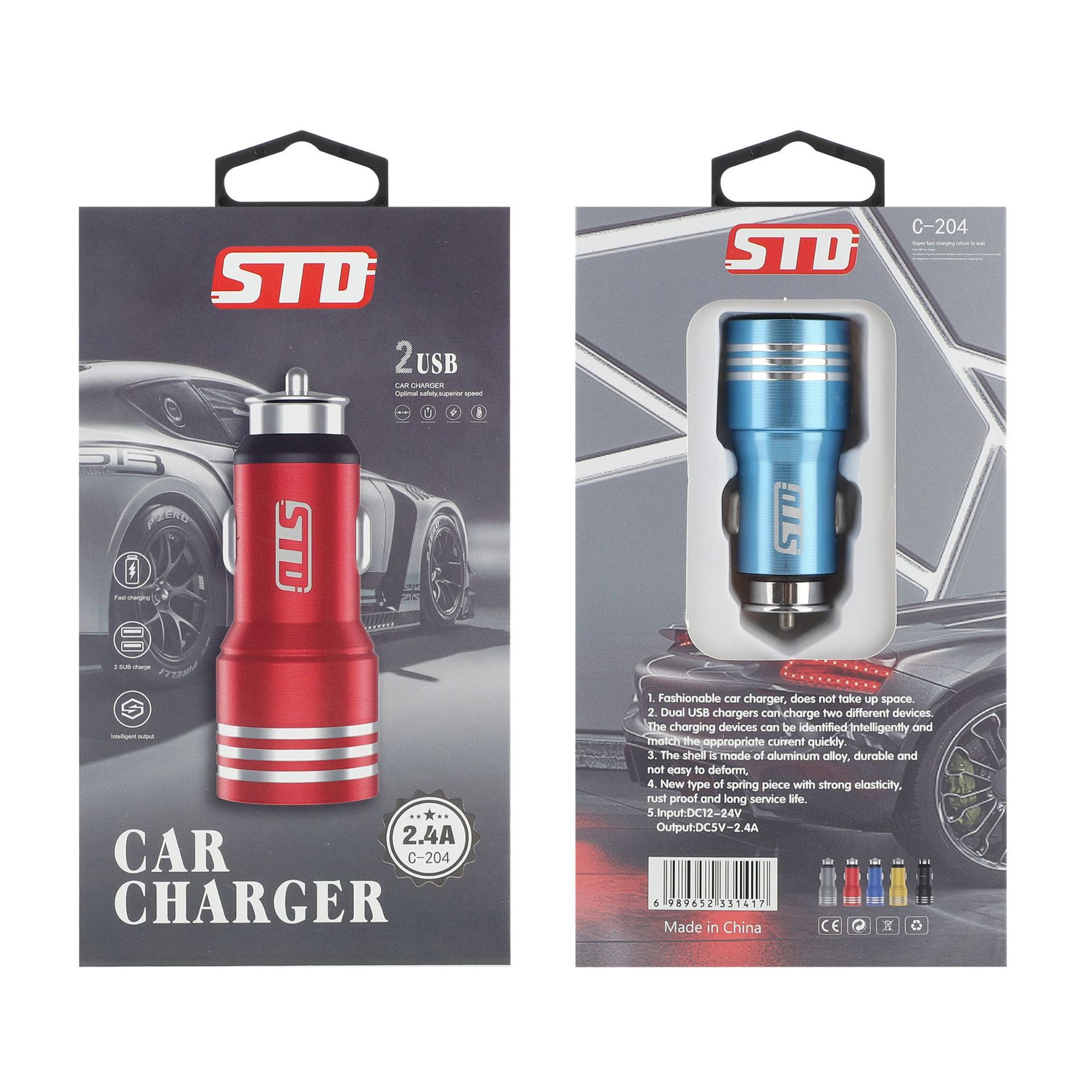 Car Charger Fast Charging Dual USB Charging Car Charger Adapter Cigarette Lighter One for Two Car Charger