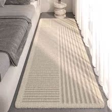 源头货源羊羔绒地毯客厅现代简约卧室房间床边垫耐脏易打理飘窗毯